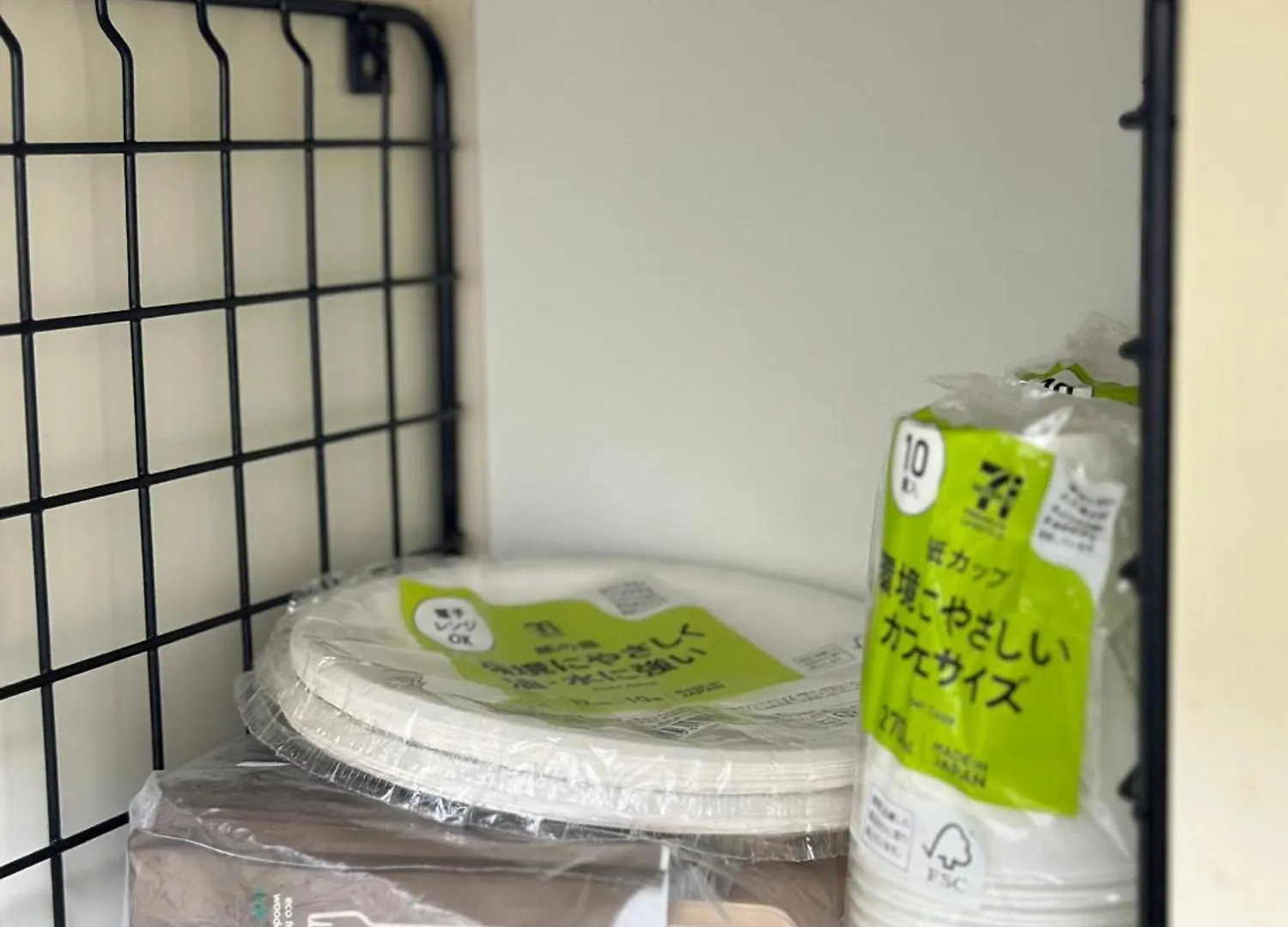 Apartment 西新宿アパート102 Tokyo